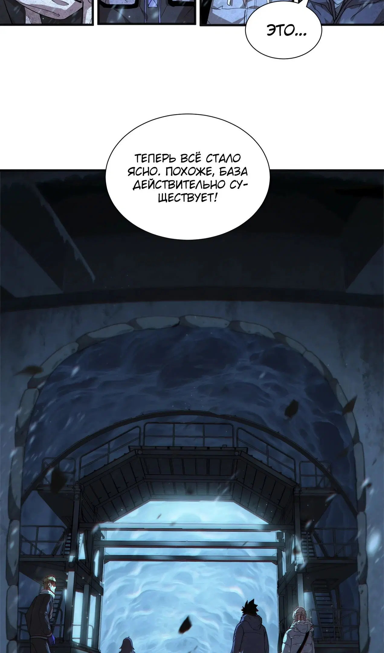 Page 31.000