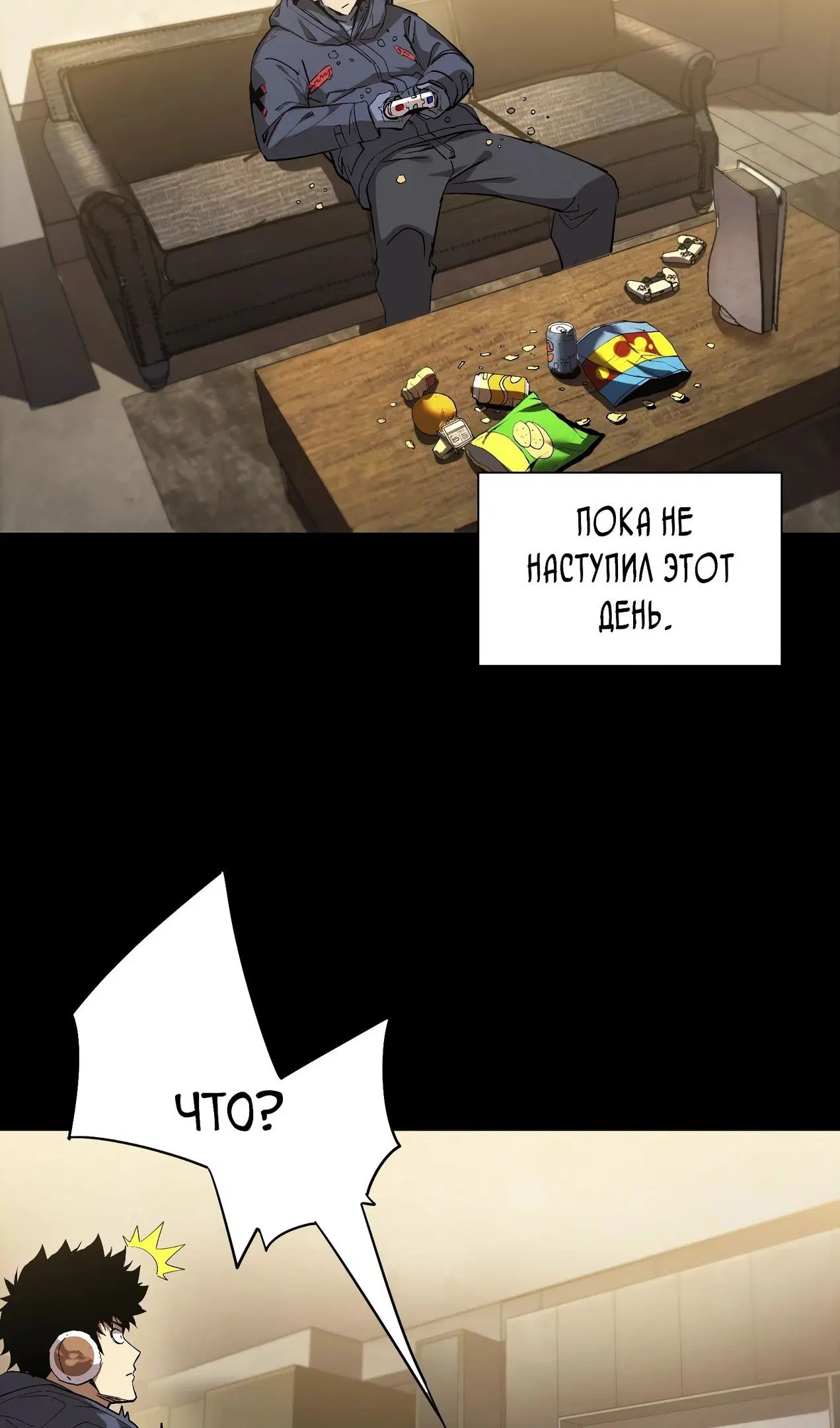 Page 31.000