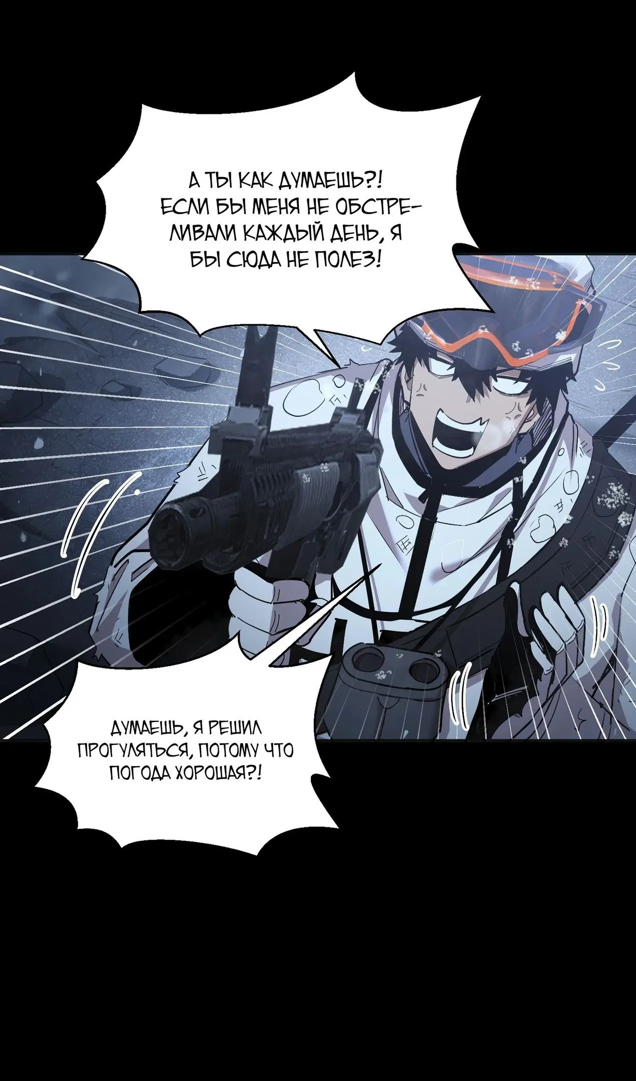 Page 31.000
