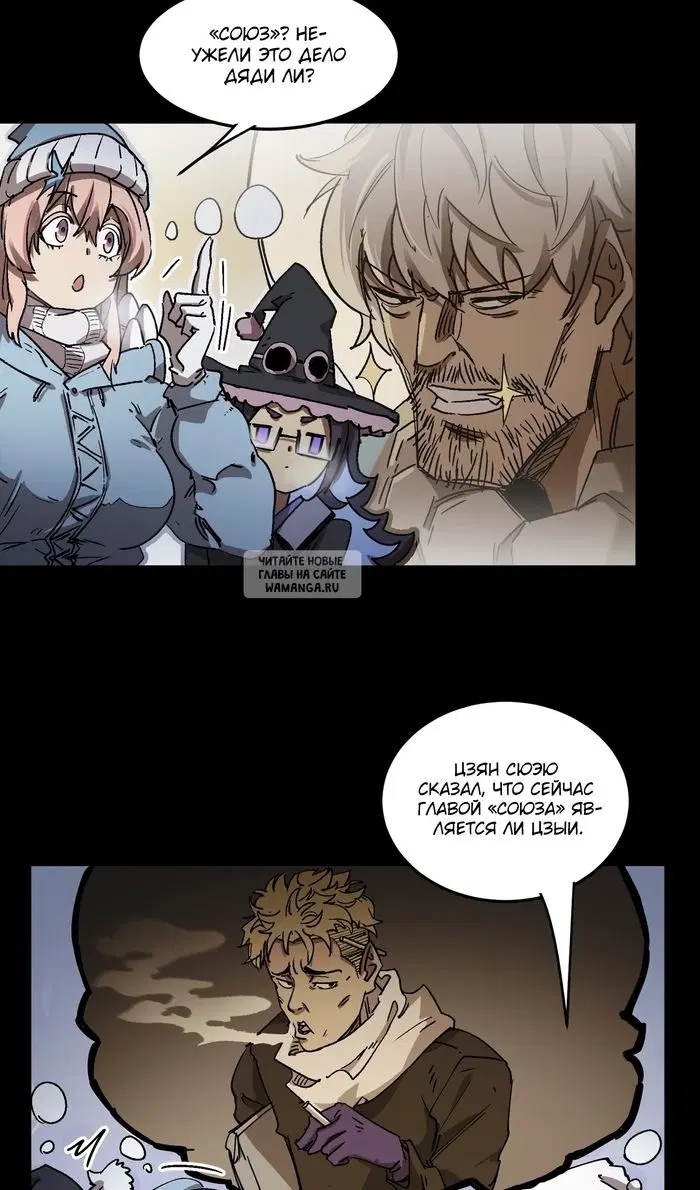 Page 31.000