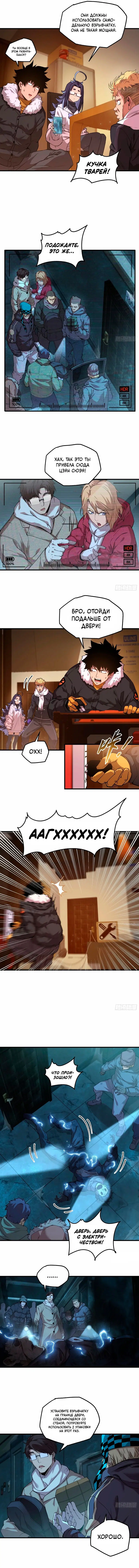 Page 3.000