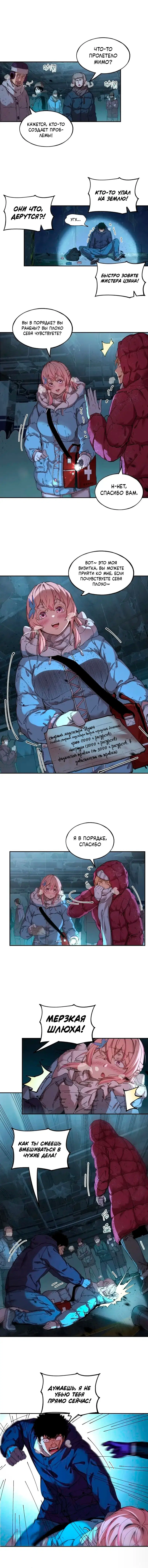 Page 3.000