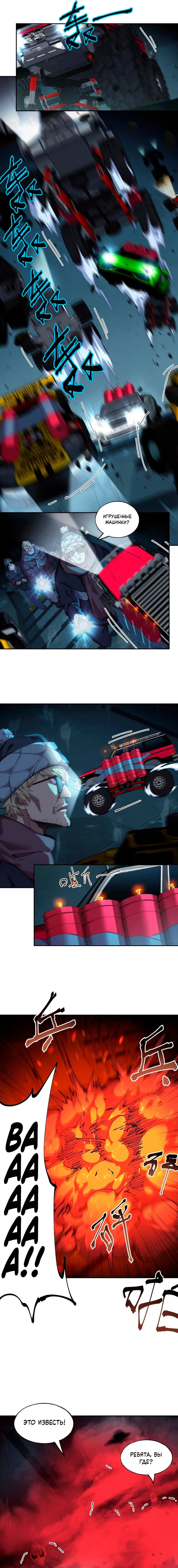 Page 3.000