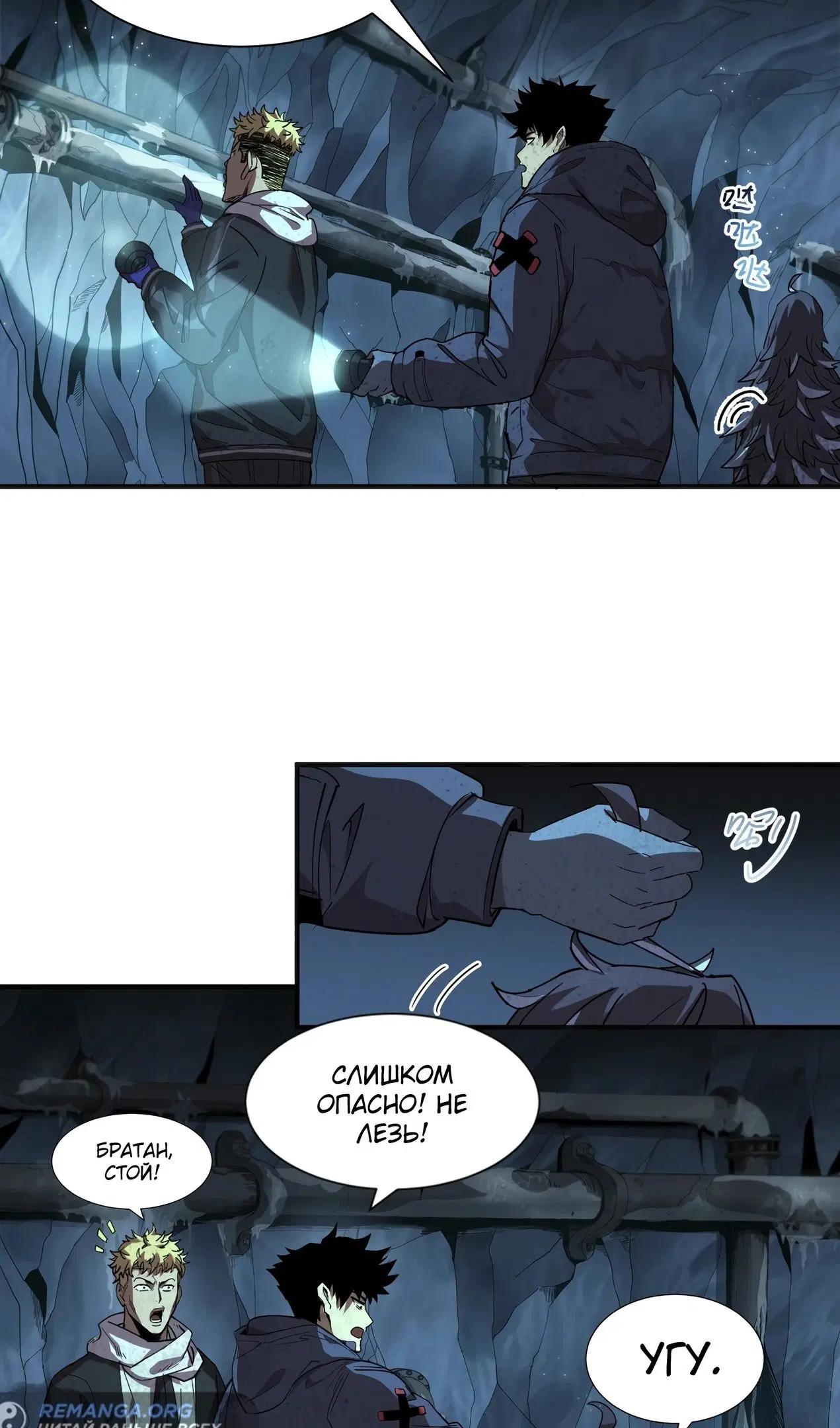 Page 3.000