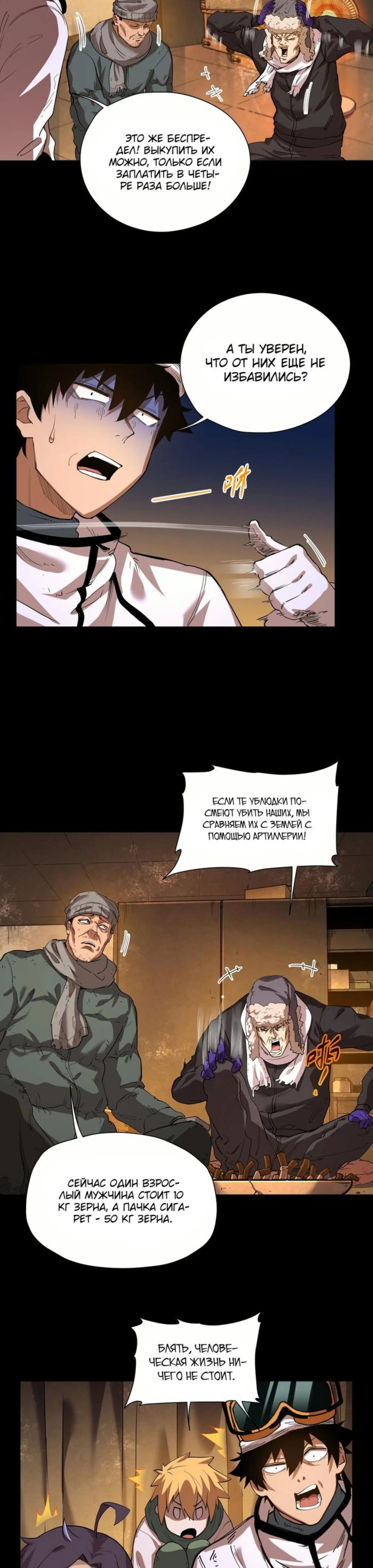 Page 3.002