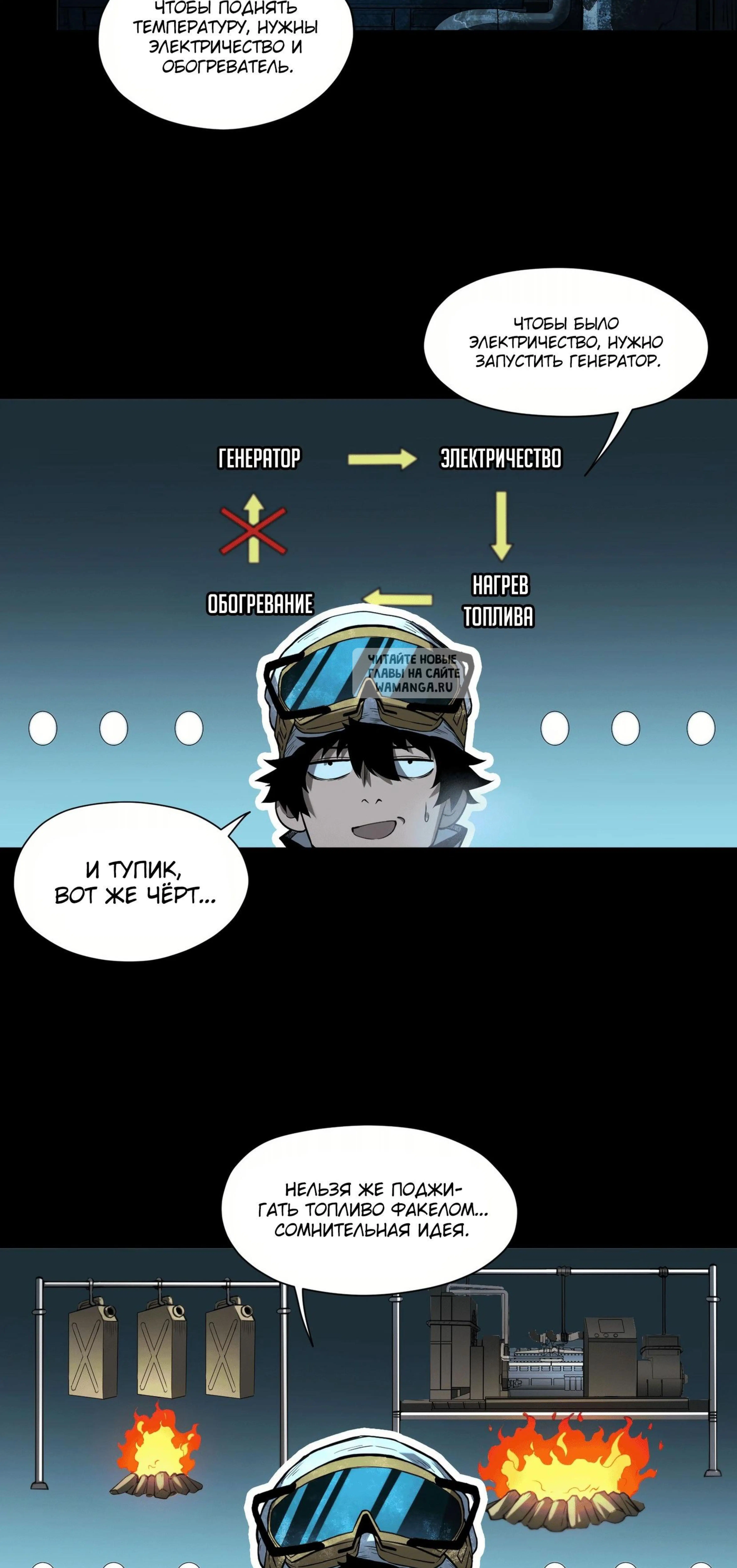 Page 3.001