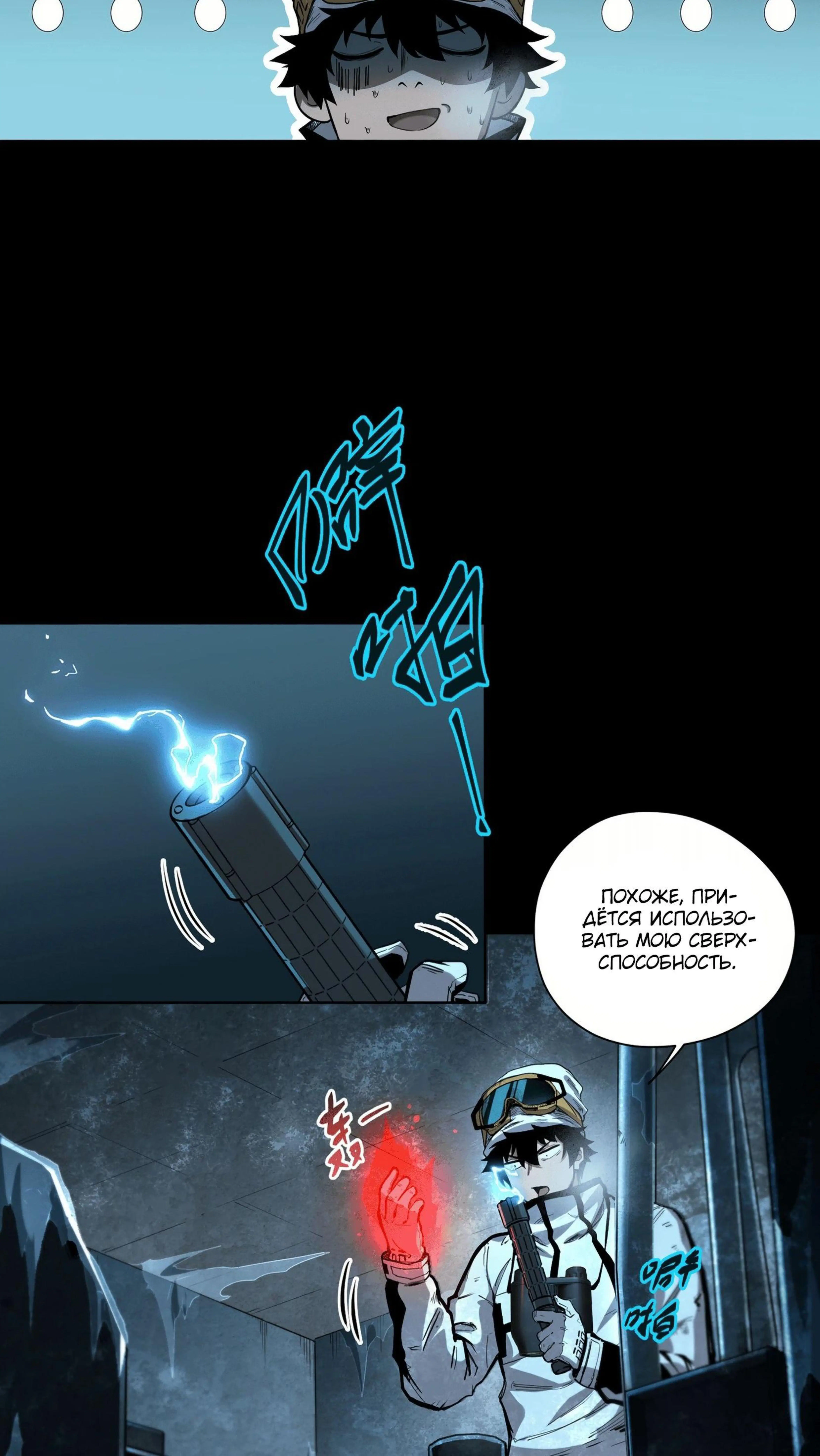 Page 3.002