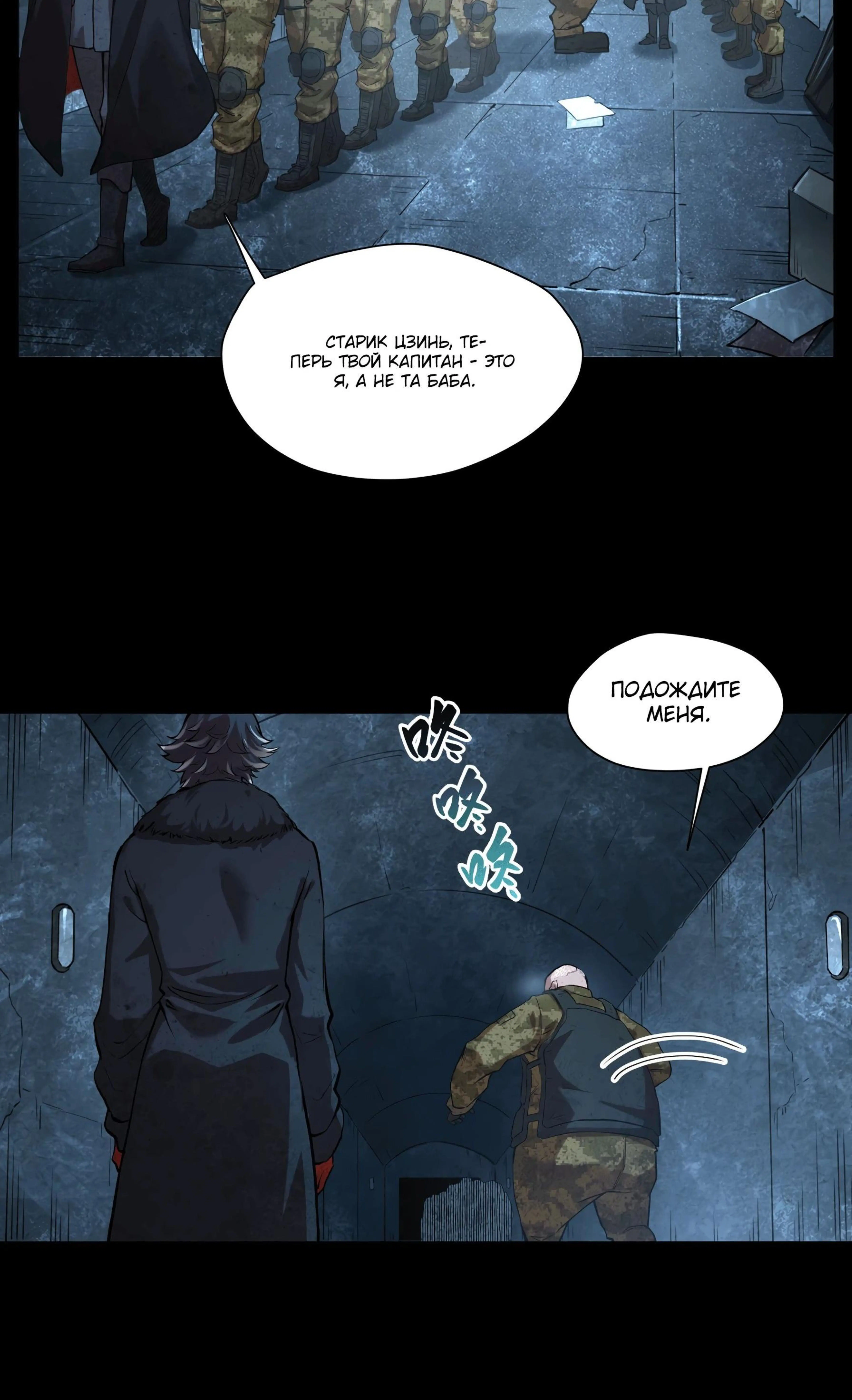 Page 3.002