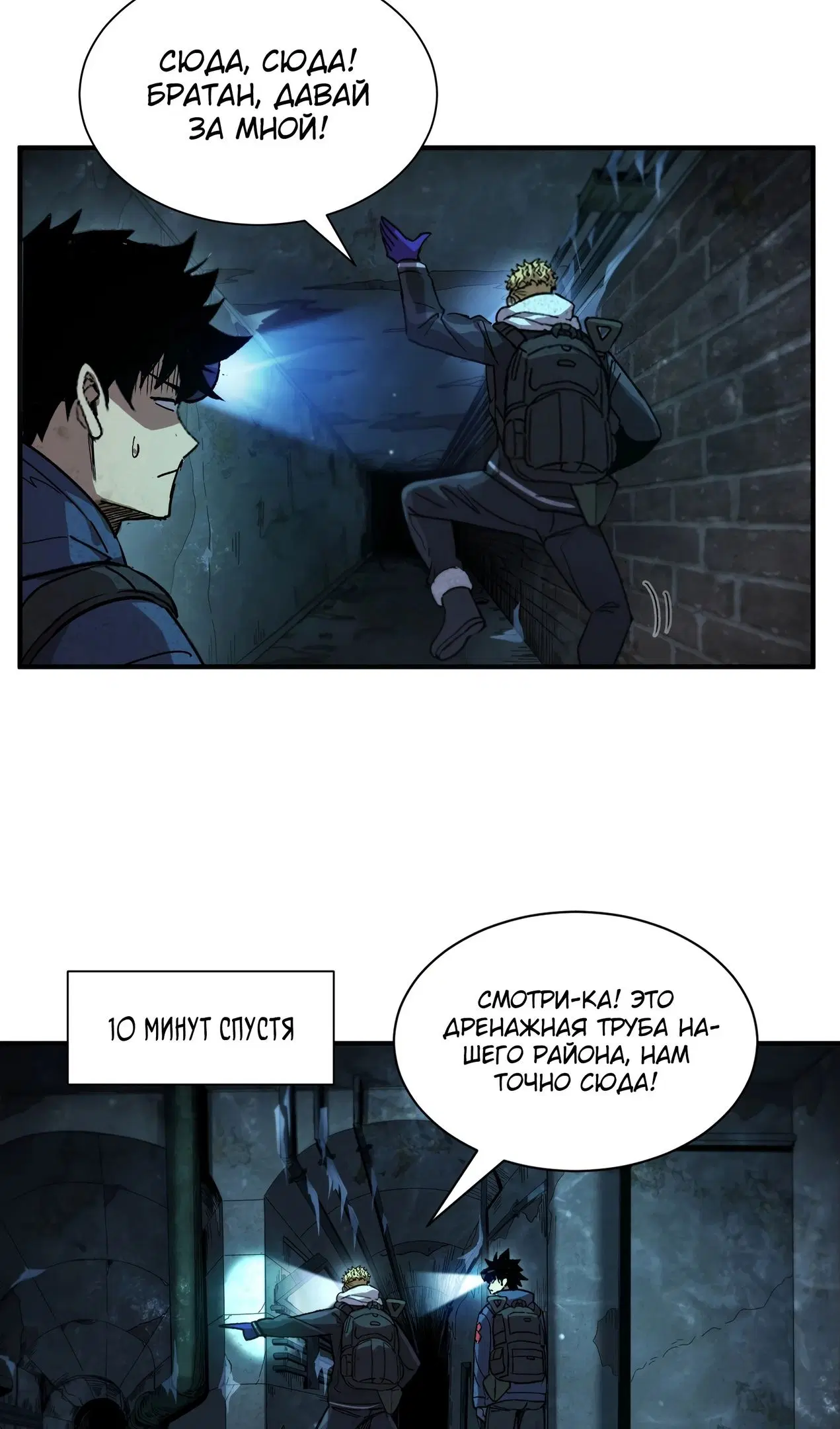 Page 32.000