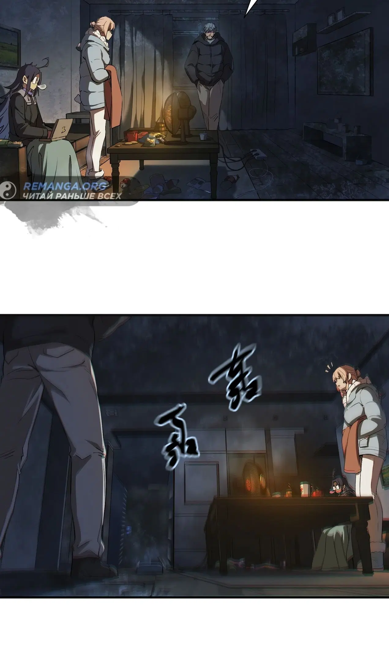 Page 32.000