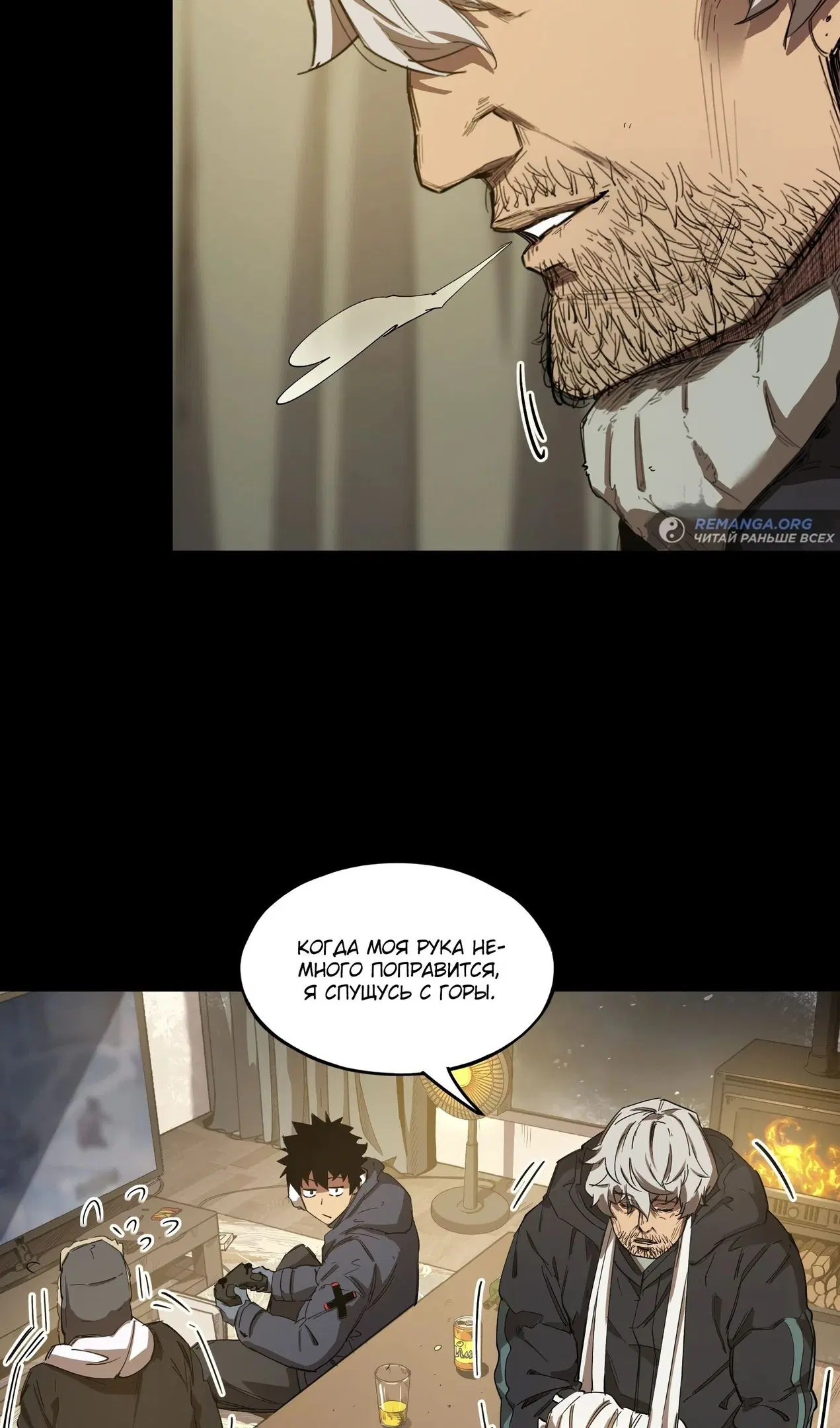 Page 32.000