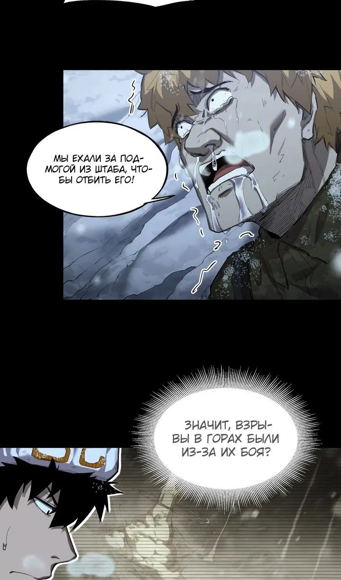Page 32.000