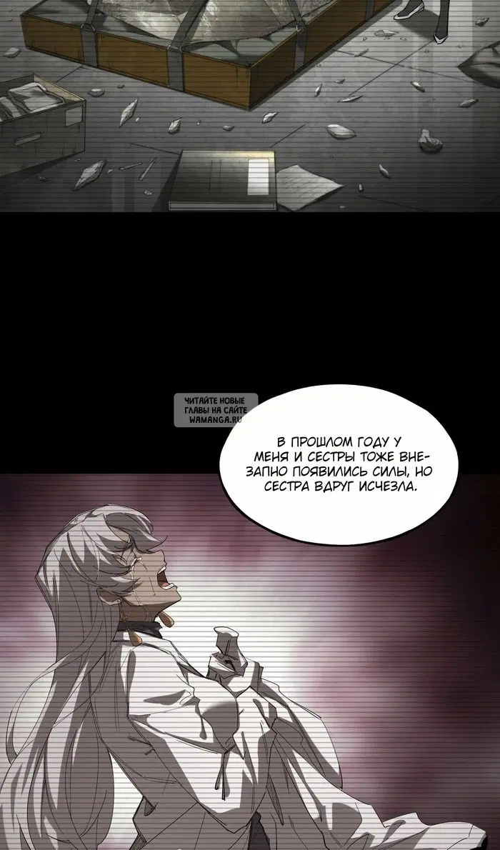 Page 32.000