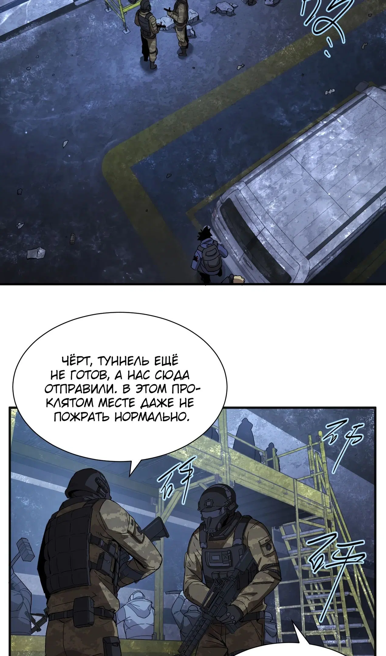 Page 33.000