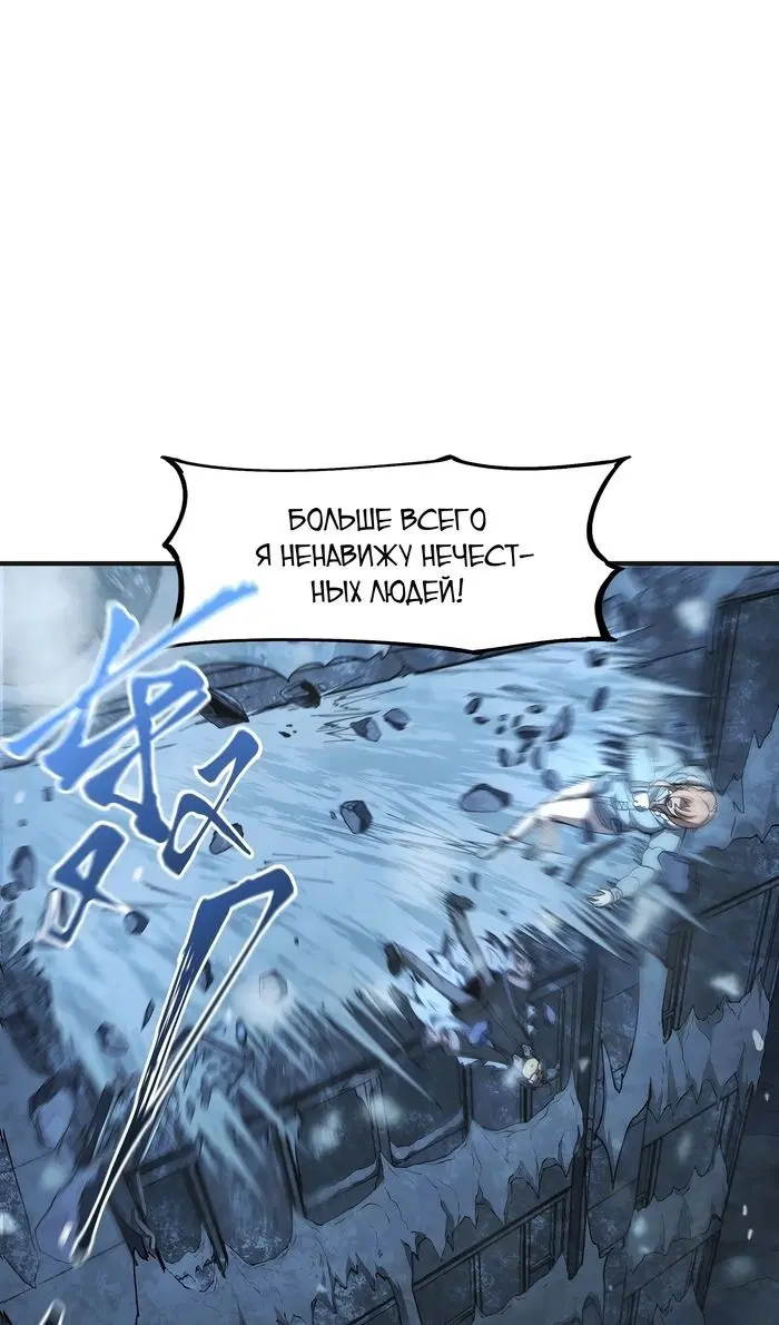 Page 33.000