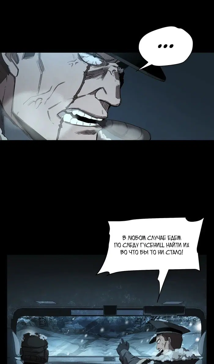 Page 33.000