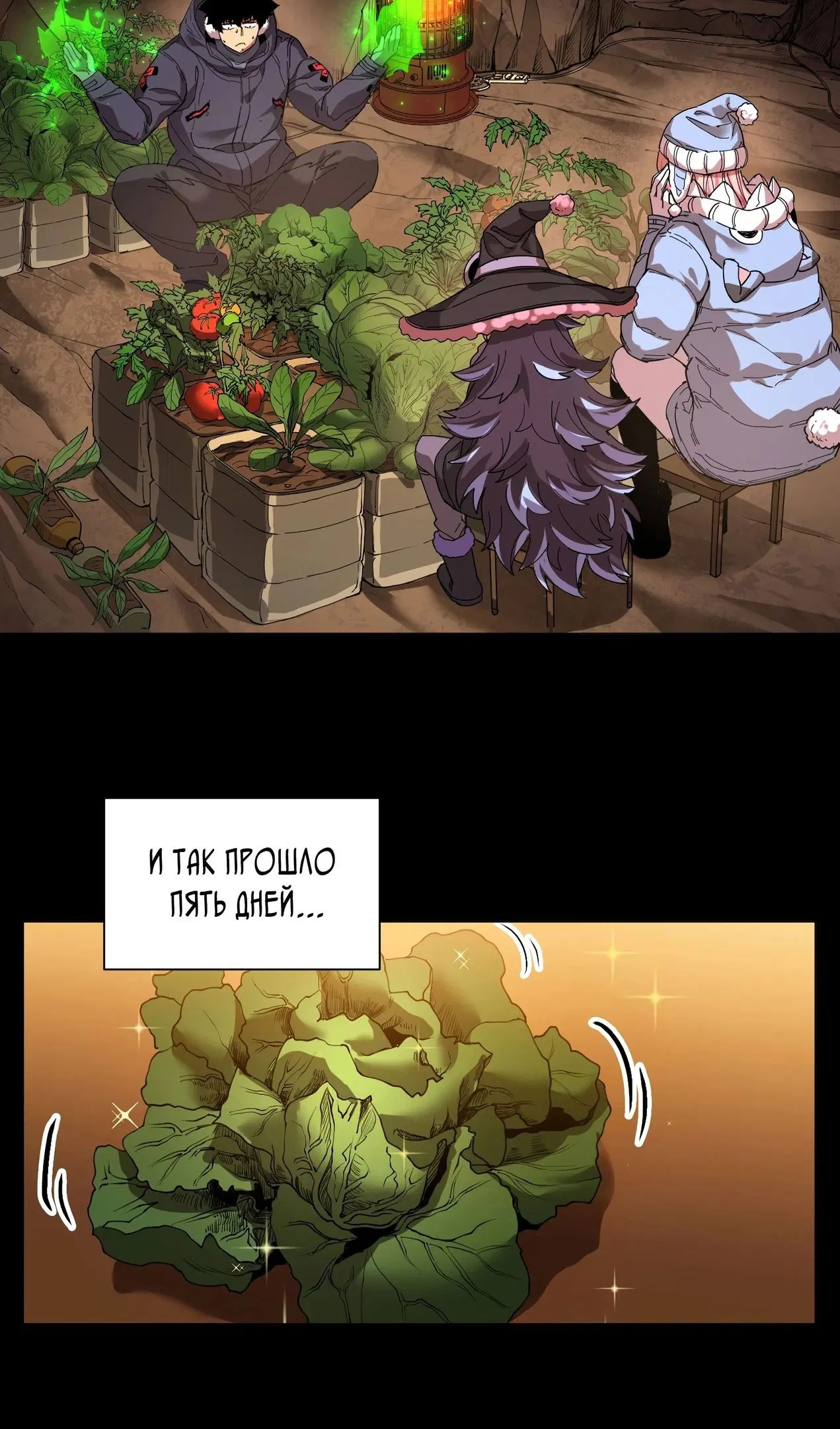 Page 33.000
