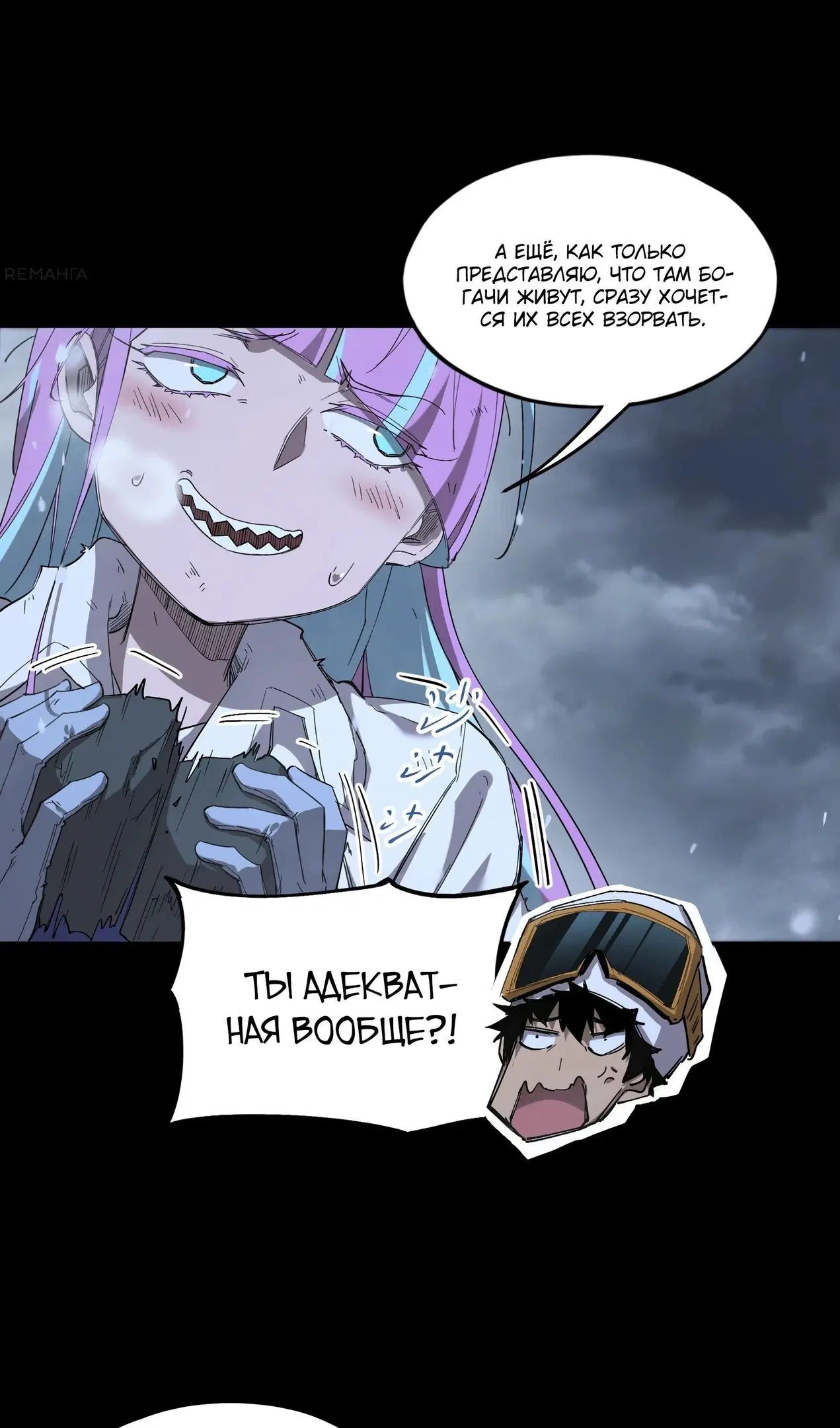 Page 33.000