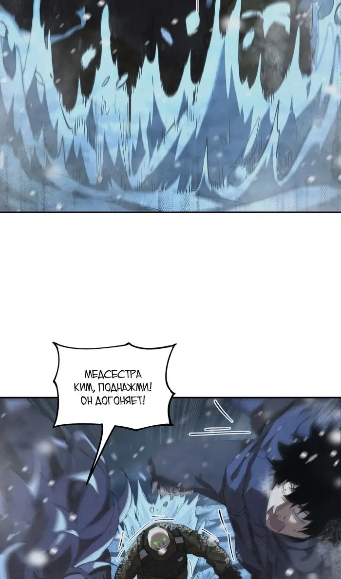Page 44.000