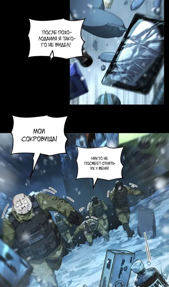 Page 44.000