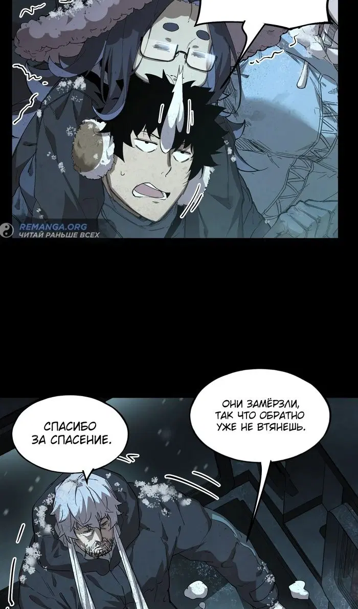 Page 44.000