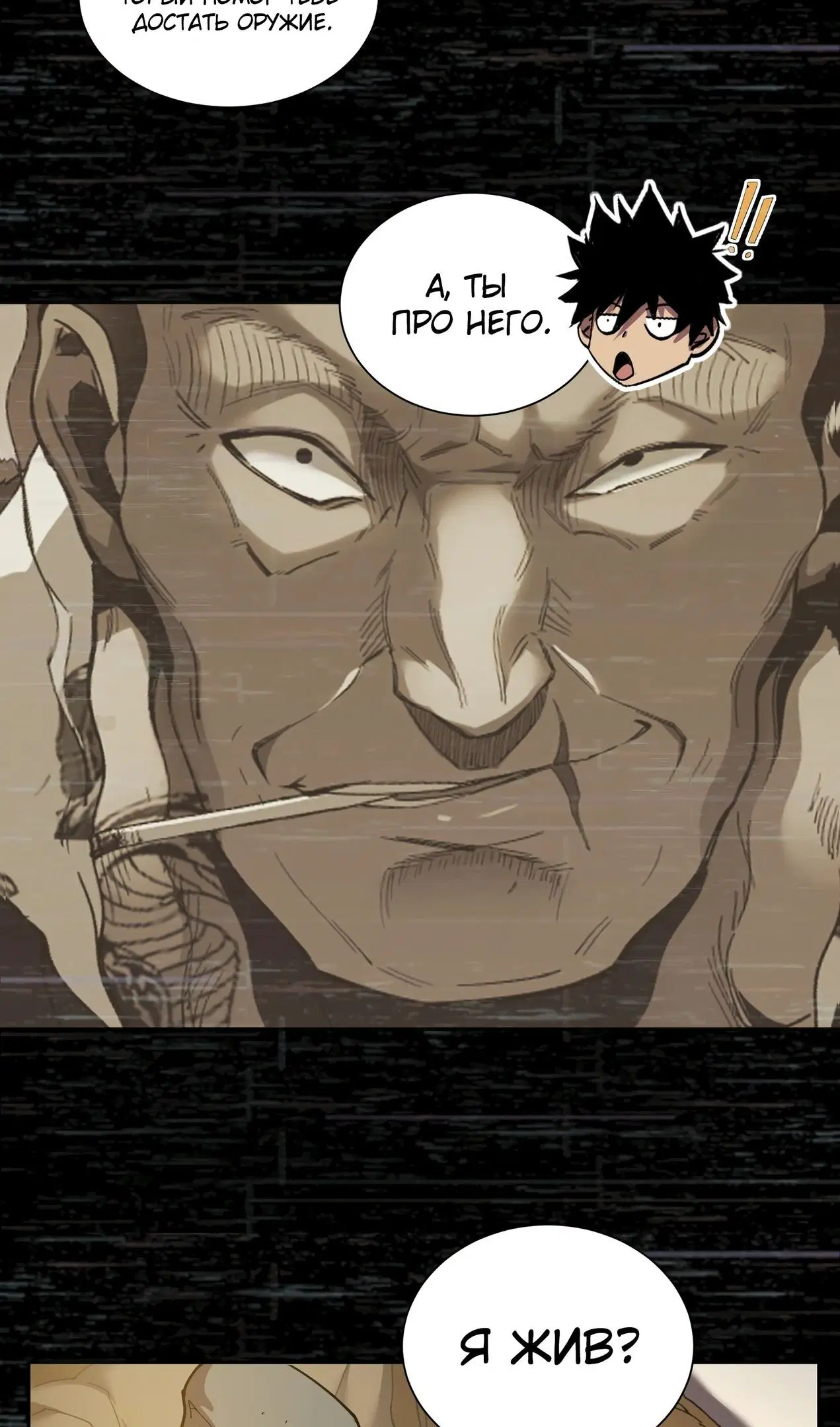 Page 44.000