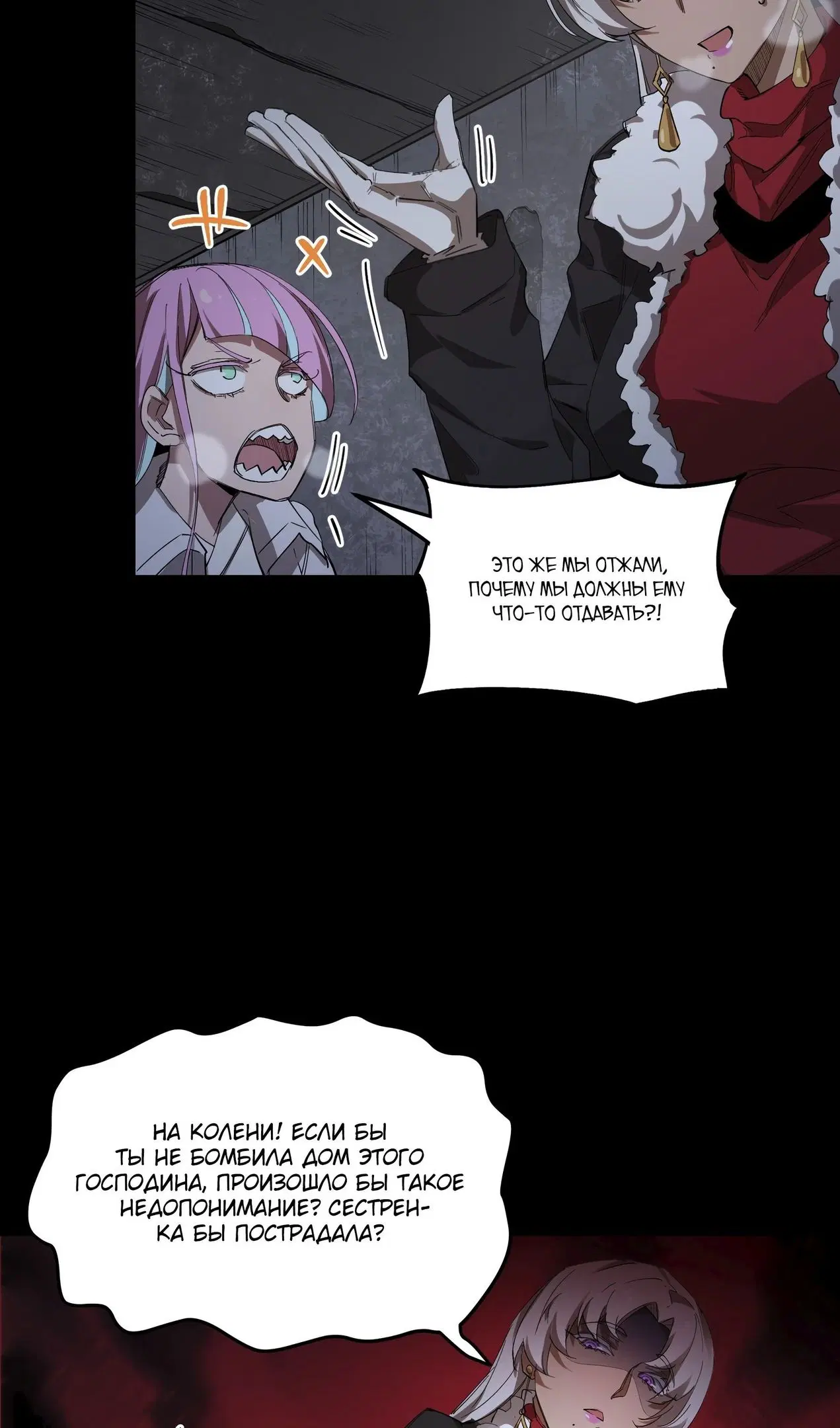 Page 44.000