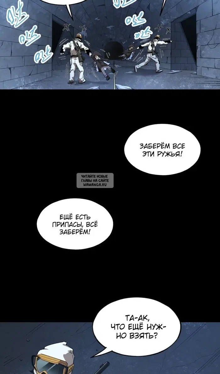 Page 45.000