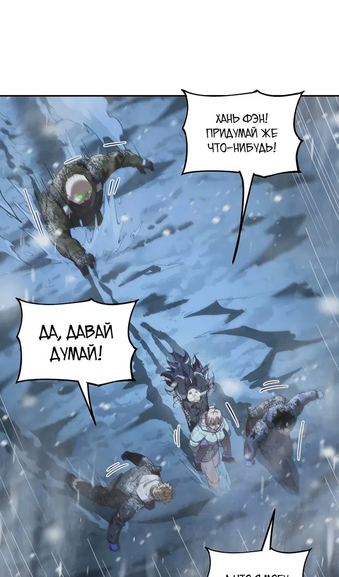 Page 46.000
