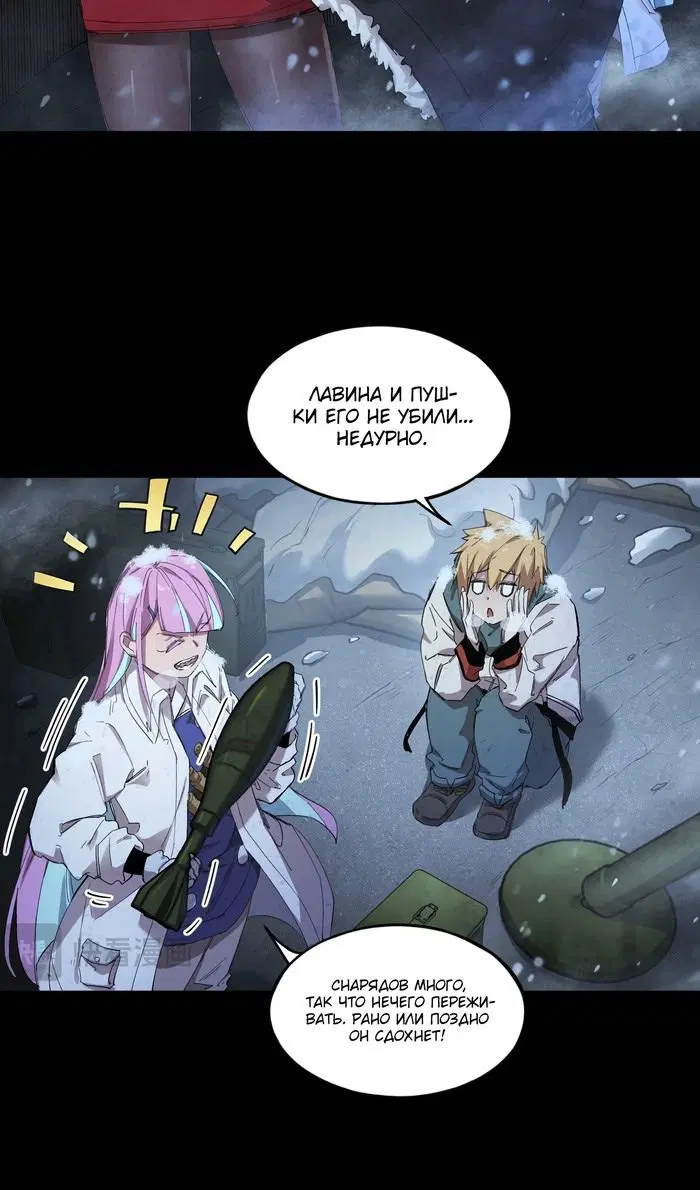 Page 46.000