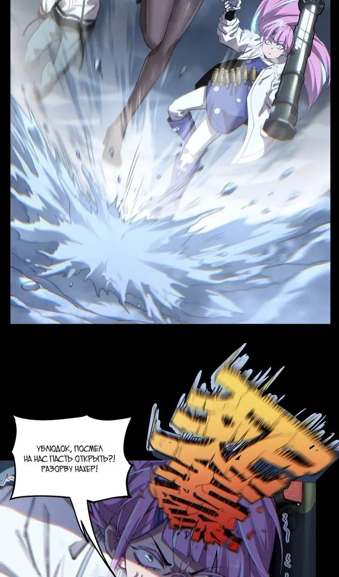 Page 46.000