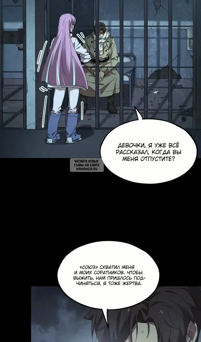 Page 46.000
