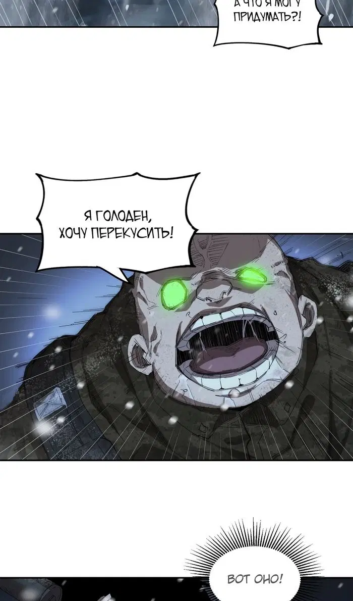 Page 47.000