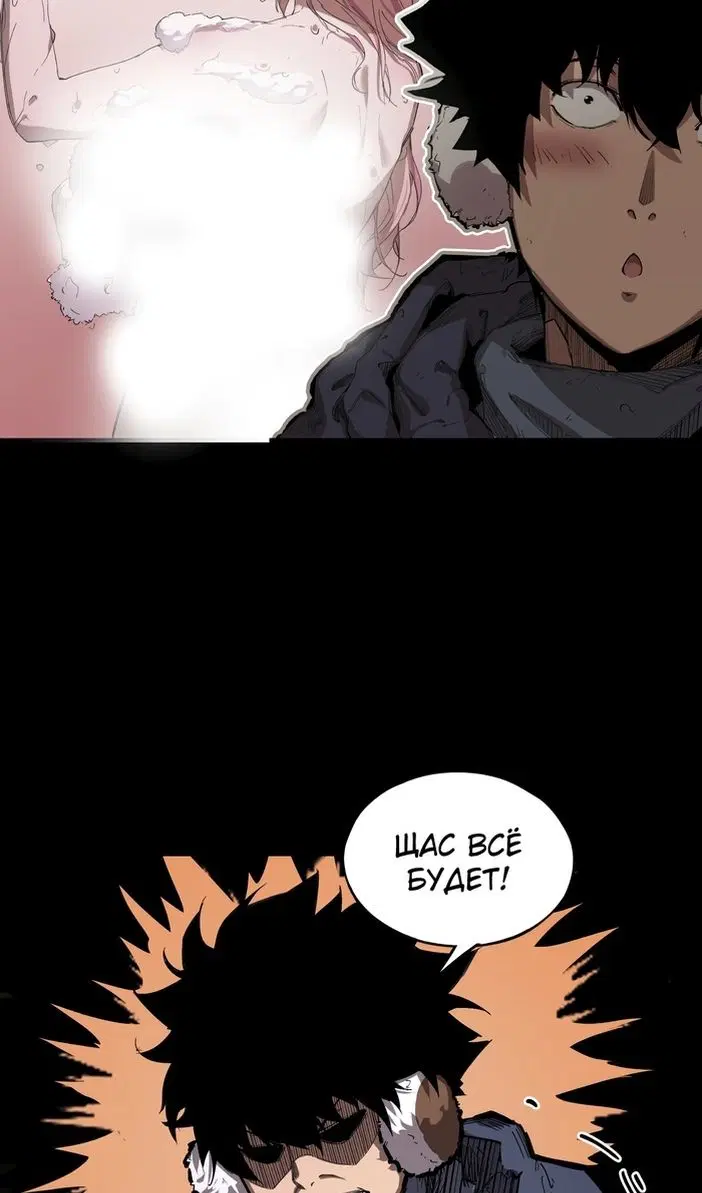 Page 47.000