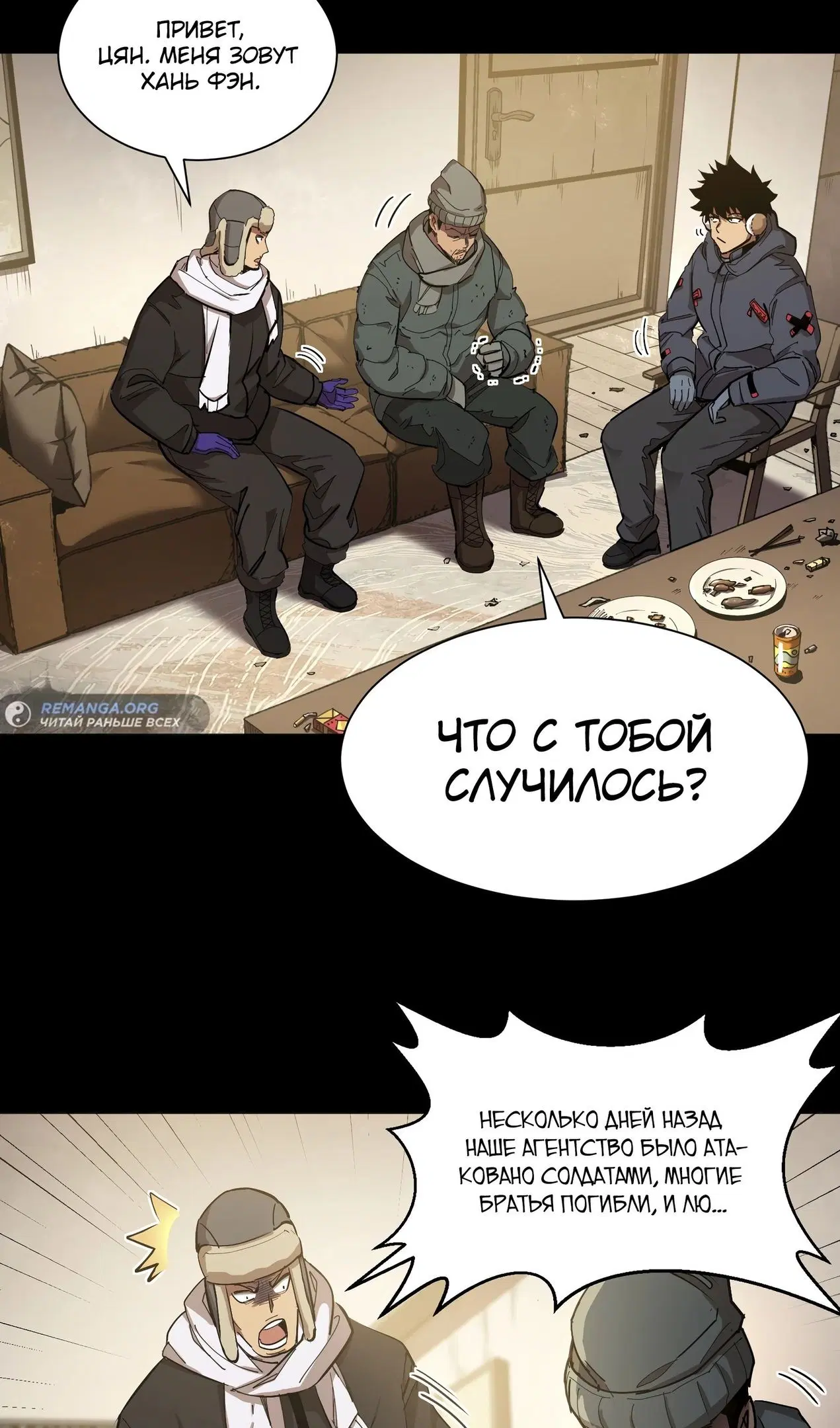 Page 47.000