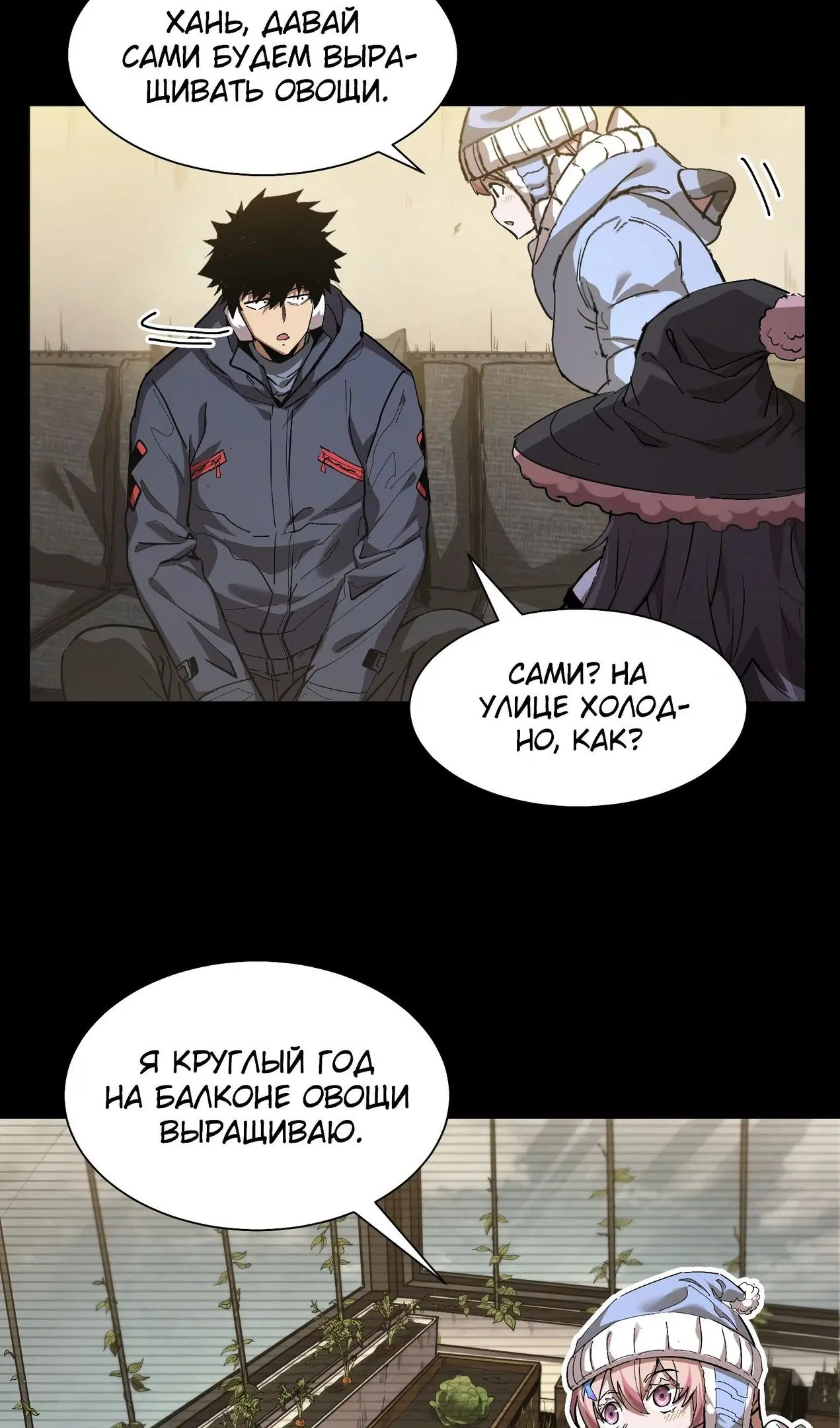 Page 47.000