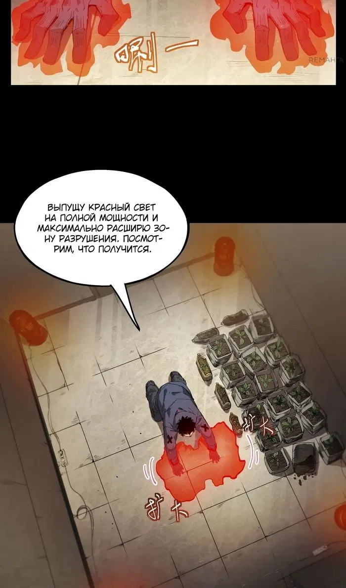 Page 47.000