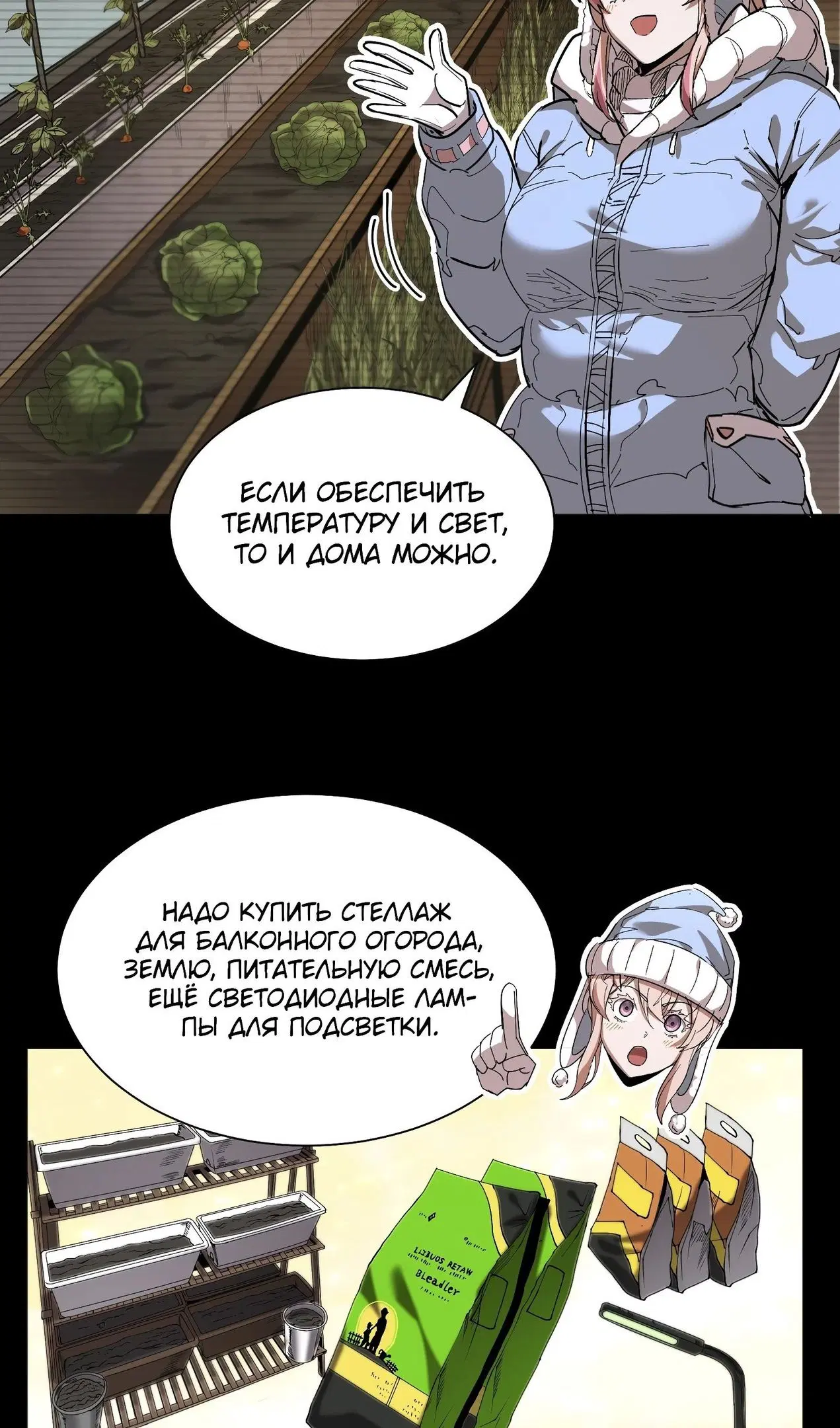 Page 48.000