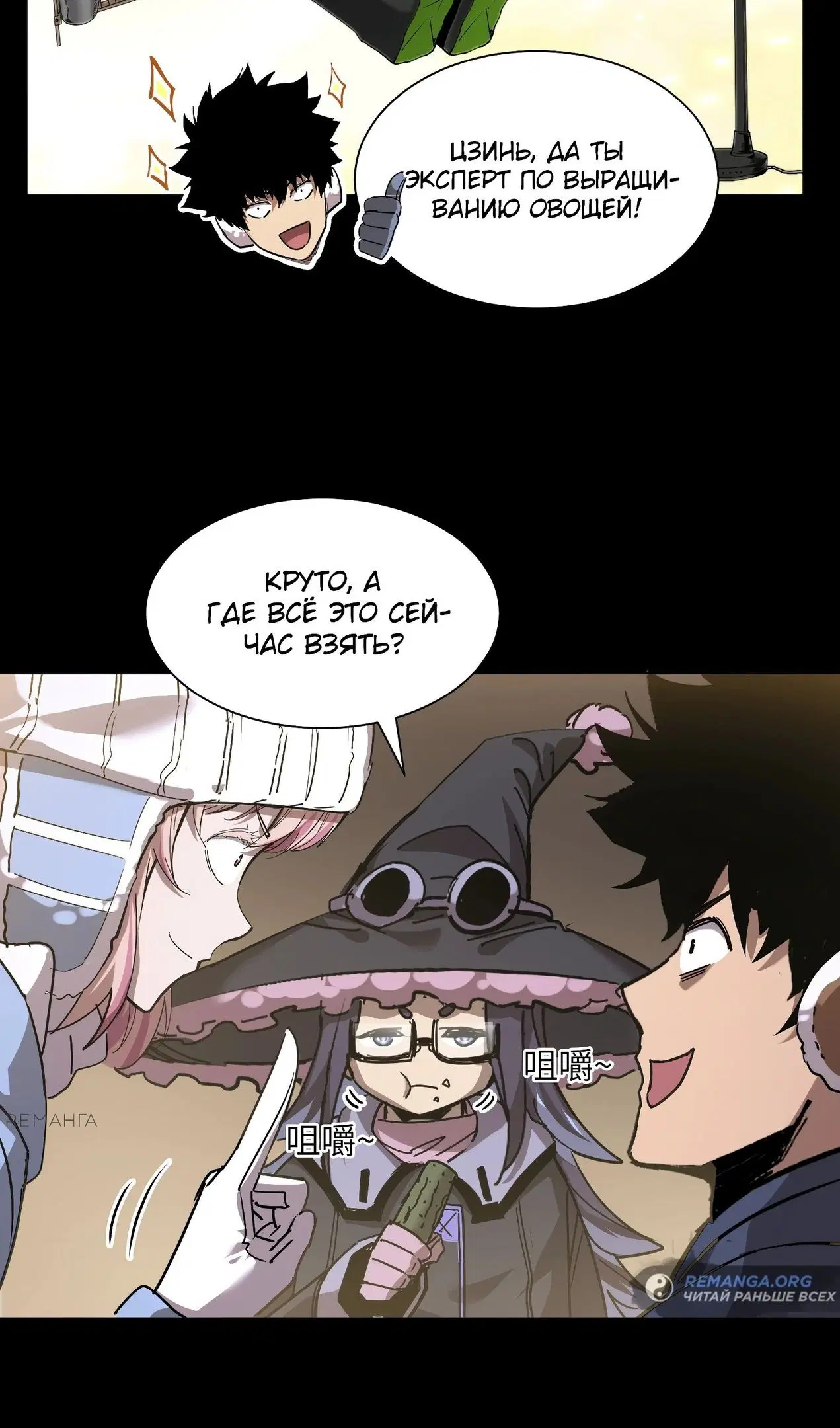 Page 49.000