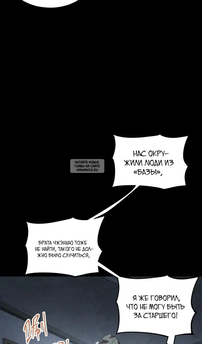 Page 49.000