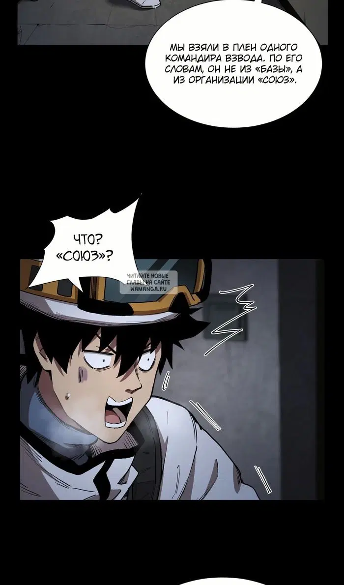 Page 40.000