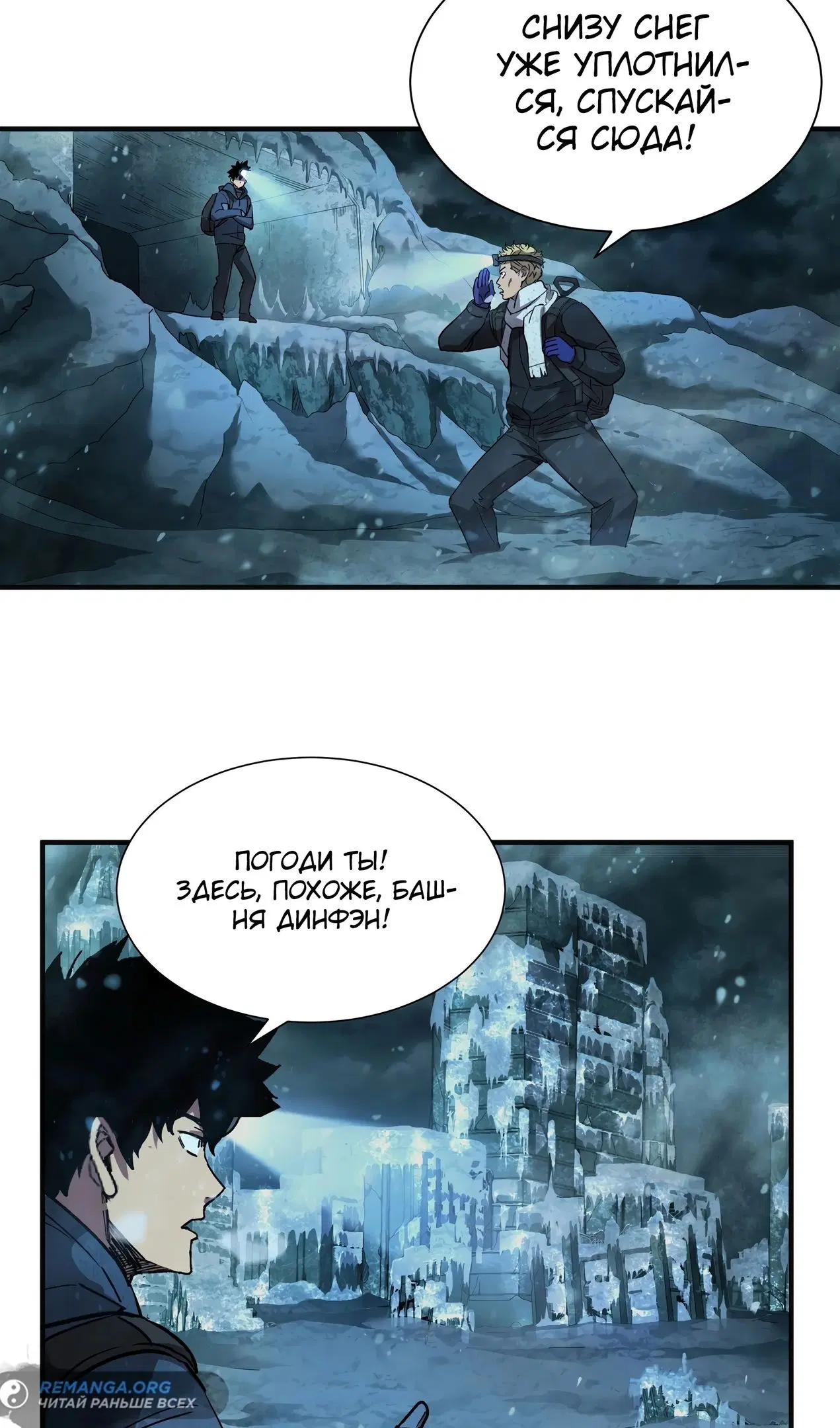 Page 41.000