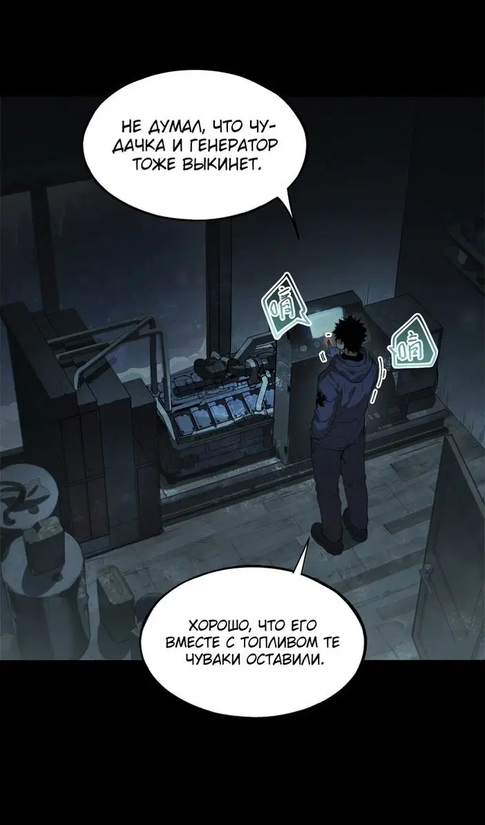 Page 41.000