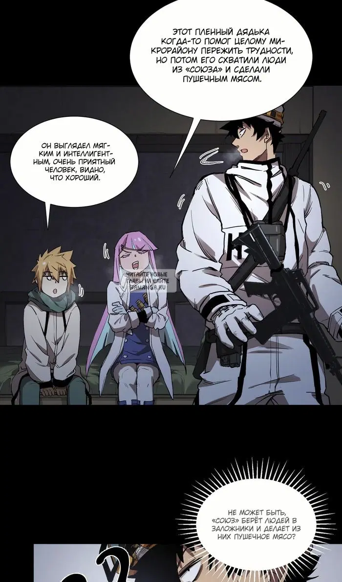 Page 41.000