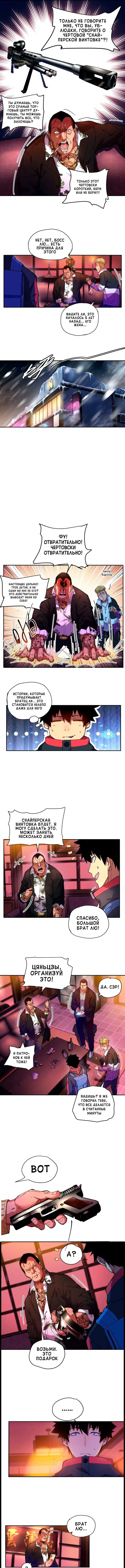Page 4.000