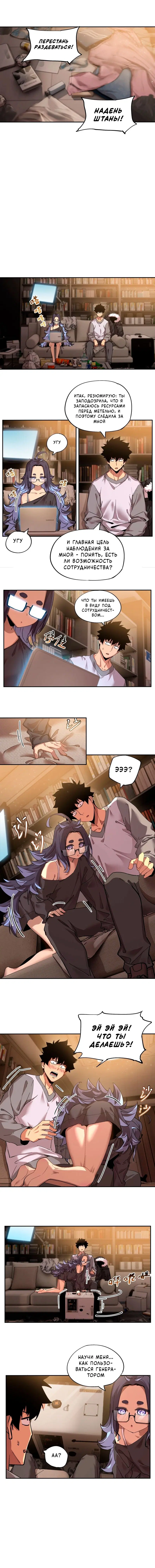 Page 4.000