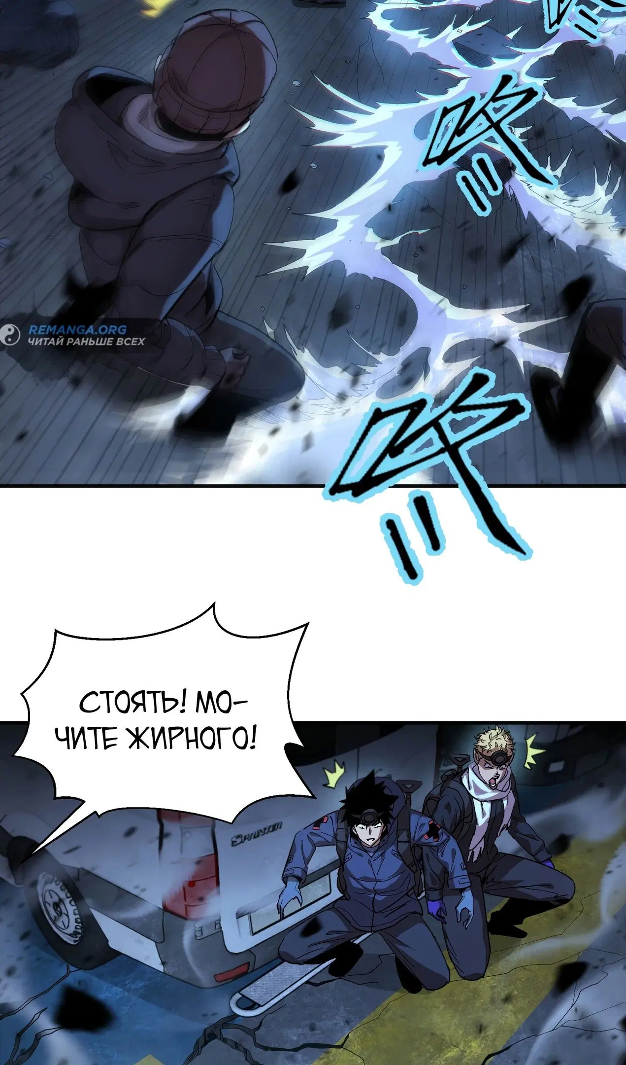 Page 4.000