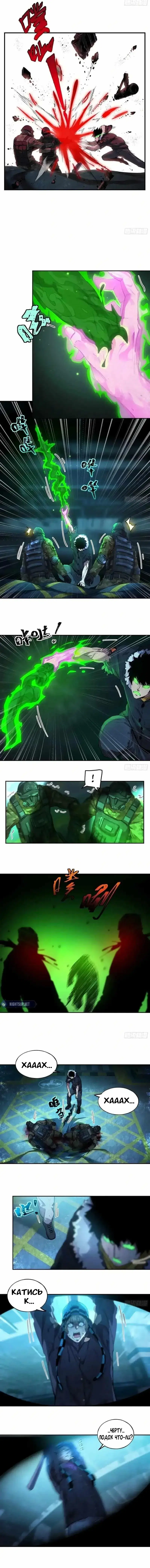 Page 4.000