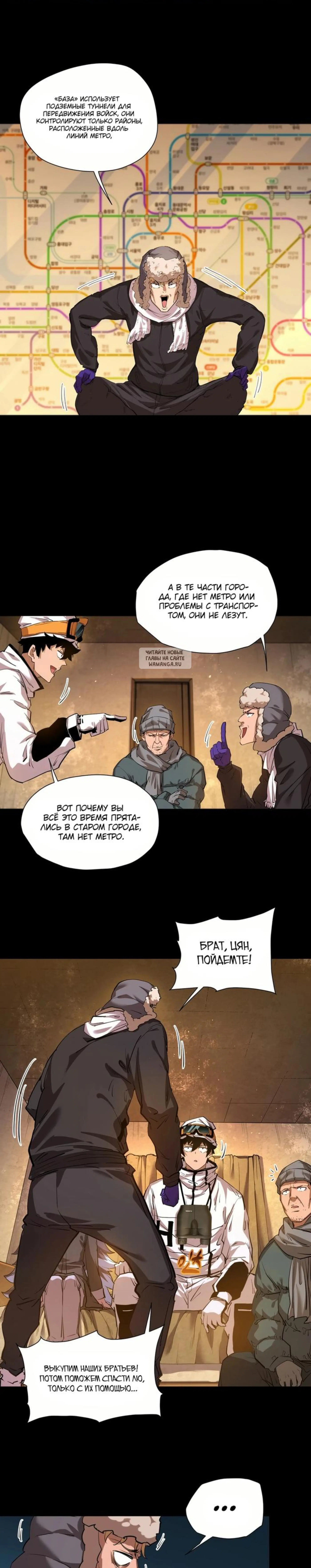 Page 4.001