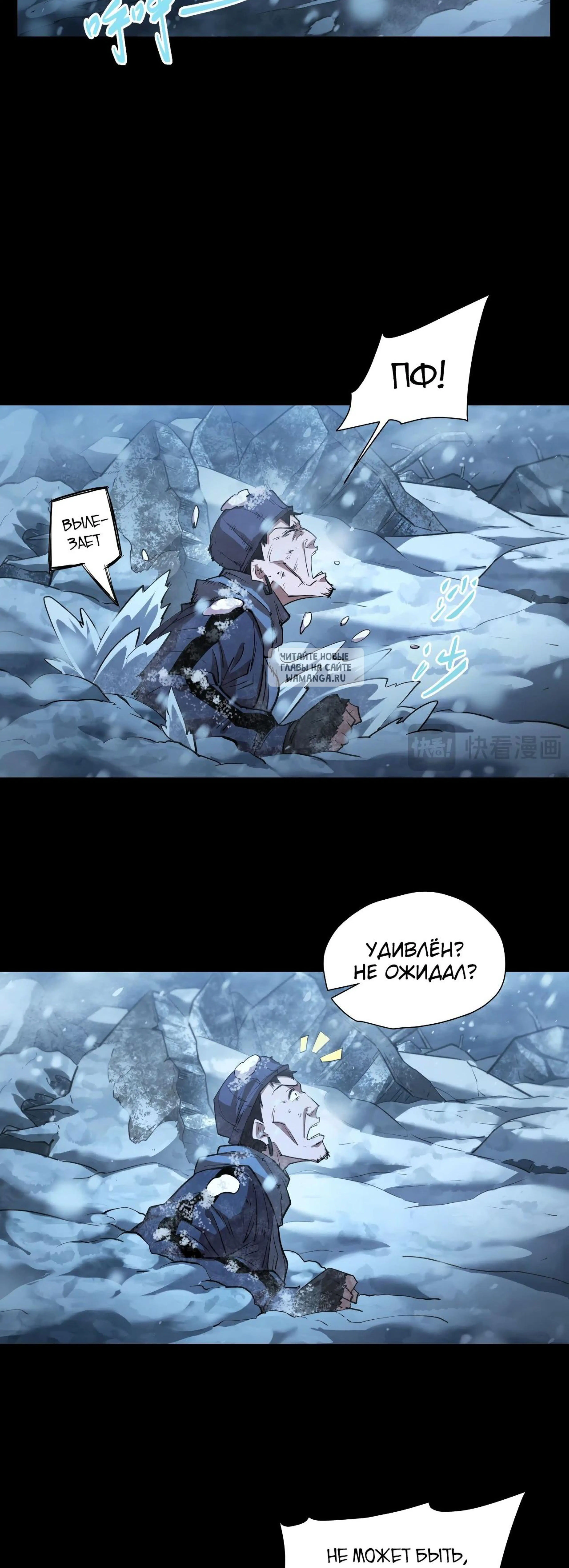 Page 4.001